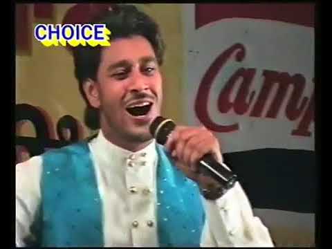 Kavishri Mirza  Harbhajan Mann  Gursewak Mann