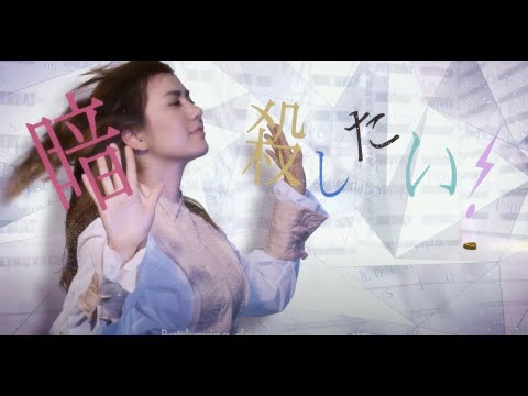 IMERUAT - YouTube