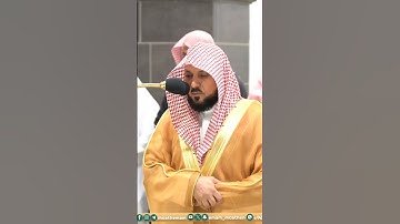 إِنَّ الَّذينَ يُجادِلونَ في آياتِ اللَّهِ بِغَيرِ سُلطانٍ أَتاهُم إِن في صُدورِهِم إِلّا كِبرٌ...