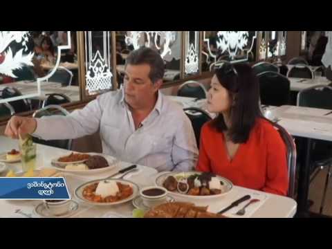 პატარა ჰავანა მაიამიში