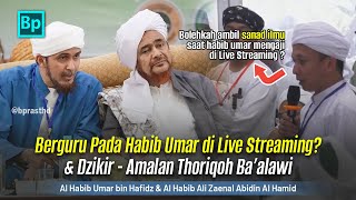 Can You Obtain the Sanad of Knowledge Through Live Streaming | Habib Umar bin Hafiz