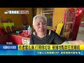 母親節悲劇