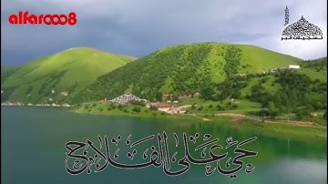 أذان الفجر بصوت القارئ أنس بن عيسى العمادي