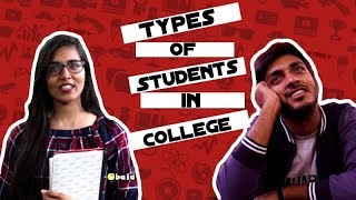 Types of Students in College