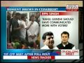 Congress Parliamentary group meet today