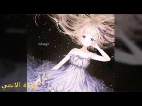 اغنية ايميلي من تصميمي