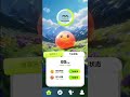 WATCH APP
