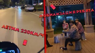 ИРЛ ЗУБАРЕВ КАТАЕТЬСЯ НА МОПЕДЕ ЗА ПОСЫЛКОЙ / ЛУЧШИЕ МОМЕНТЫ СО СТРИМА #zubarefff