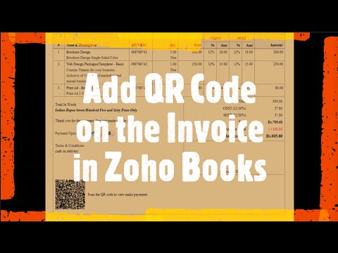वीडियो: ज़ोहो पर कोड कैसे जोड़ें?