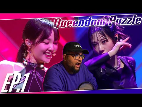 Queendom Puzzle EP.1 REACTION | BORA IS INSANE & YEOREUM 😍