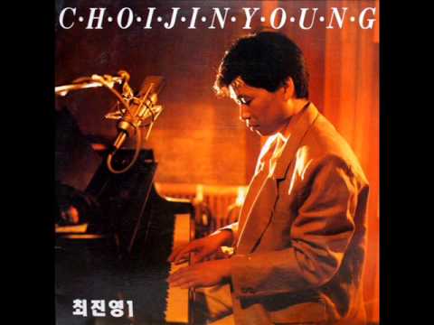 최진영(Choi Jin Young) - 너를 잊겠다는 생각은 -LP source-