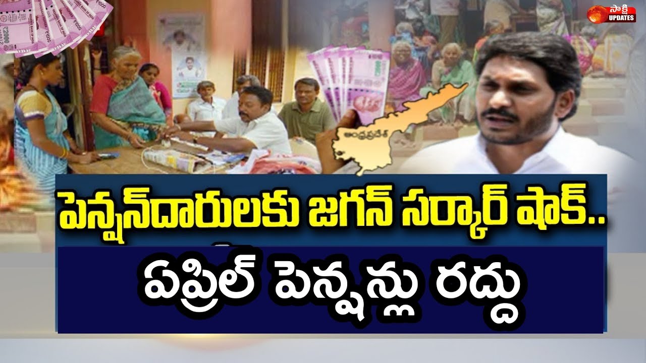 ap-pension-scheme-ap-pension
