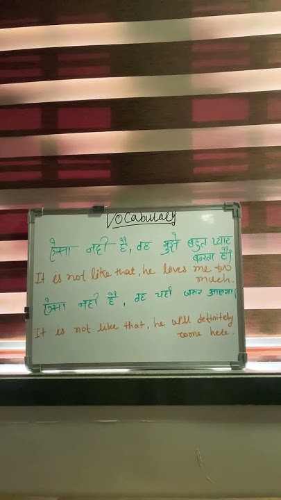 vocabulary-it-is-not-like-that-in-hindi-newtrend-shortsfeed-video
