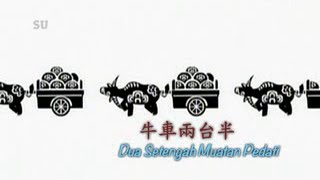 Master Cheng Yen Bercerita 