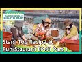 Stars' Top Recipe at Fun-Staurant EP.61 Part 1 | KBS WORLD TV 210119