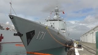 中国艦艇２隻を公開 合同演習、厳しい制限