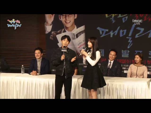151116 Minah and Minhyuk sings It's You (by. IU u0026 Sung Si Kyung) @ Sweet Family Press Conference class=