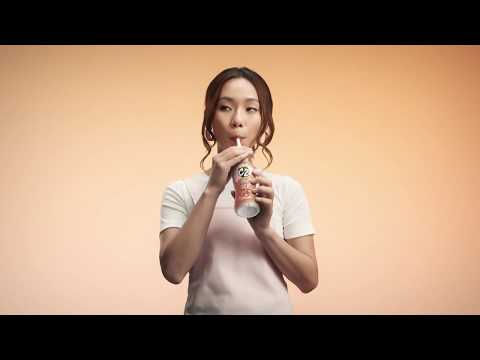 Video TVC 15s - TRÀ SỮA C2 MỚI - youtube