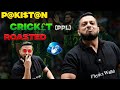 Rajwant Sir Roasting Cricket (PPL) |Rajwant Sir Comedy Video