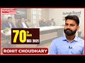 Mr rohit choudhary  ras2021  rank70  classroom student  mock interview  spring board academy