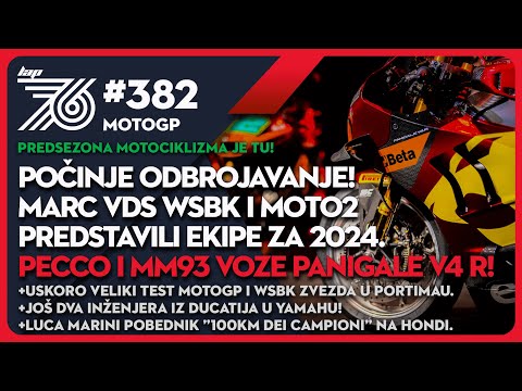 Video: Zašto Kawasaki i BMW odlaze iz MotoGP-a i radije se utrkuju u Superbike?