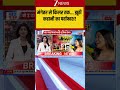 Ketan Agarwal Murder Case :मंगेतर से किलर तक... झूठी कहानी का पर्दाफाश!| Pune Murder