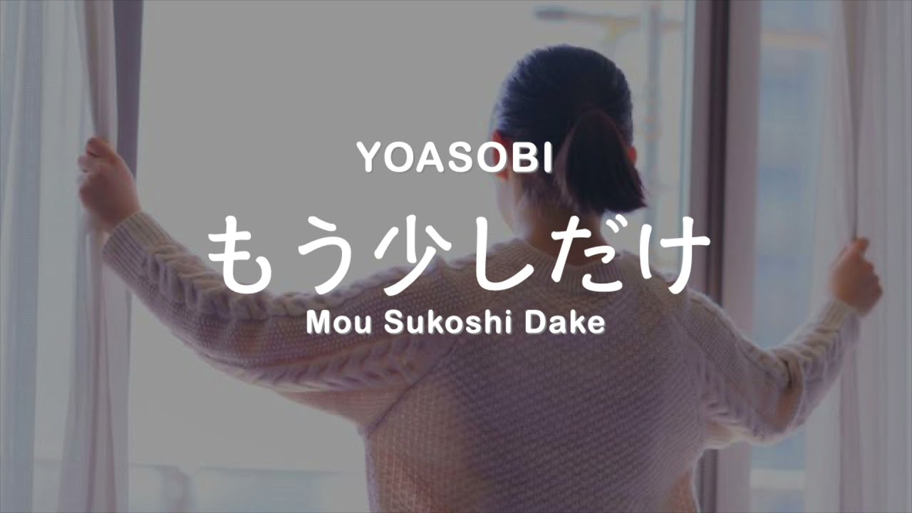 Video YouTube