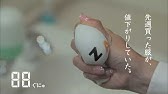 ジェイコム Jcom ざっくぅcm Youtube