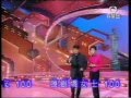蓋鳴暉唱神話情話 蓋鳴暉唱神話情話