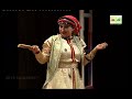مسرحية دارت بنا الدورة