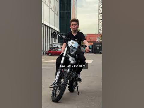 Лушчий ПИТБАЙК для ШКОЛЬНИКА! Wels rt 140 - YouTube