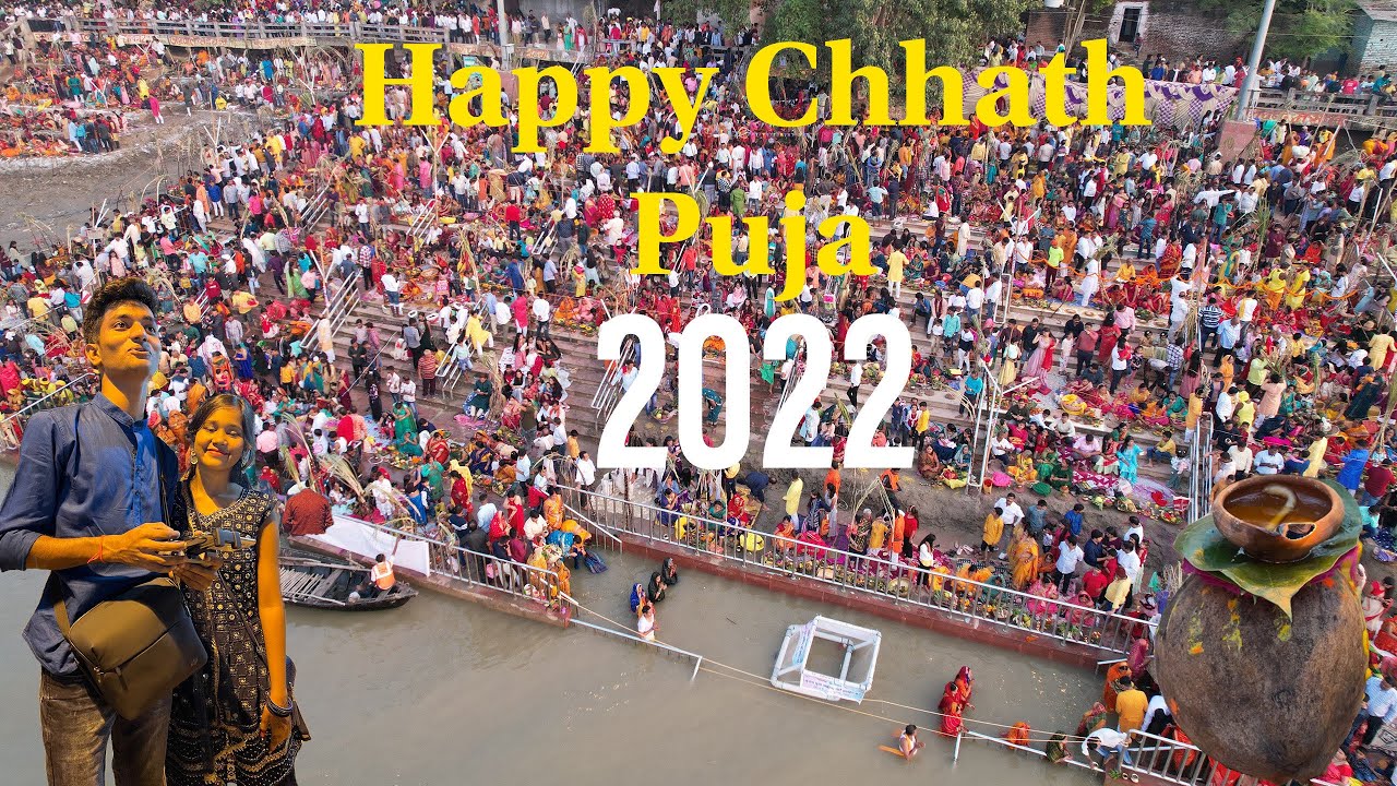 Mahaparb Chhath Puja Special Vlog  Chhath Kesa Mana Buxar Me  Drone Views  Jai Chhathi Maiya