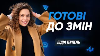 Лідія Терпель: Як створити Tinder з вакансіями для айтішників