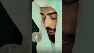 وافوض امري الى الله