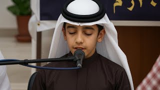 Surat Ar Rahman ~ Qori Muhammad Taha Al Junayd
