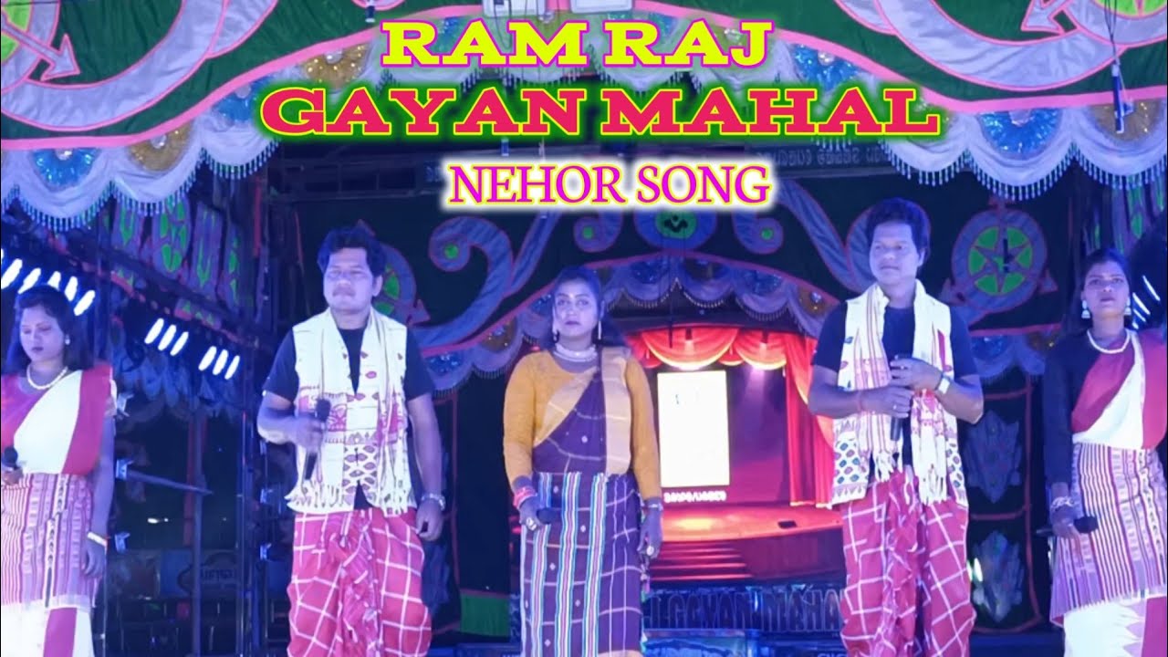 NEHOR SONG 2026//ABIN GE MARANG BURU//RAM RAJ GAYAN MAHAL//