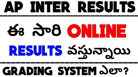 AP INTER RESULTS 2020 || NEW ONLINE SYSTEM || GRADING SYSTEM ?? || BSD TELUGU TECH