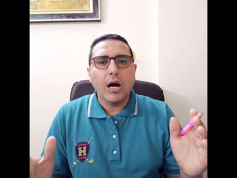 الخصومة ف الإستئناف والتدخل الهجومي