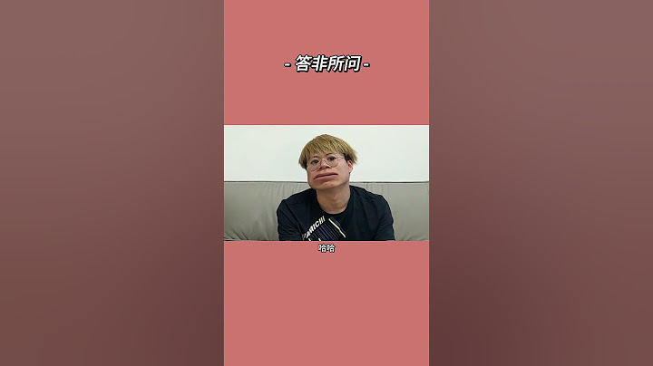 7247439964919565620_哈哈哈哈哈#办公室游戏 #看一遍笑一遍 #答非所问 #一定要看到最后 #综艺搞笑
