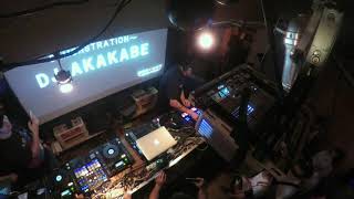 ENCOUNT MIX CHAMPIONSHIP DEMONSTRATION DJ AKAKABE