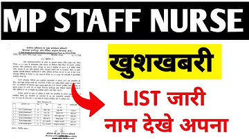 MP STAFF NURSE LIST - GMC CHINDWARA - DOCUMENT VERIFICATION - CHINDWARA INSTITUTE OF MEDICAL SCIENCE