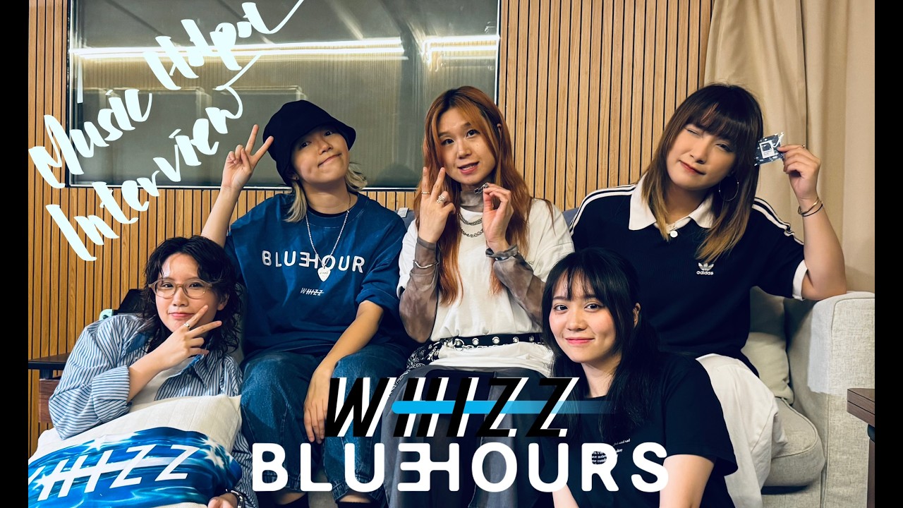 《音樂火鍋專訪 Music Hotpot Interview》WHIZZ