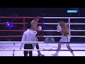 Баҳромжон Фозилов WBA Asia чемпионлик камари соҳиби