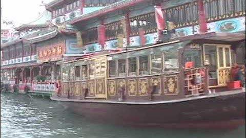 Hong Kong and the Roots of the Ancient Art of Feng Shui
