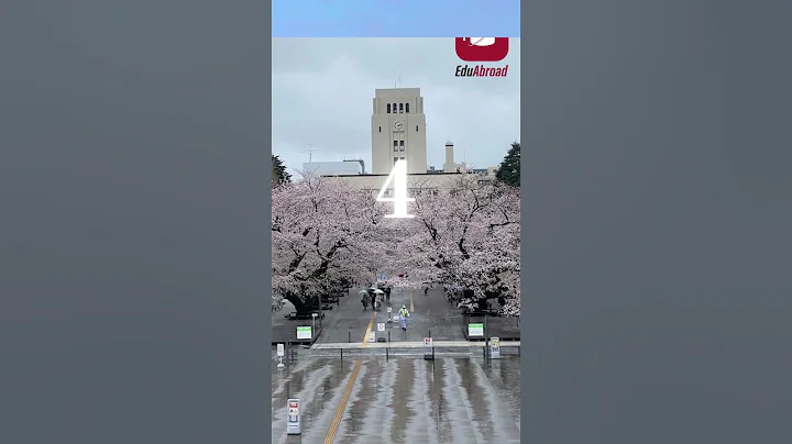 Top 5 universities to study in Japan - DayDayNews