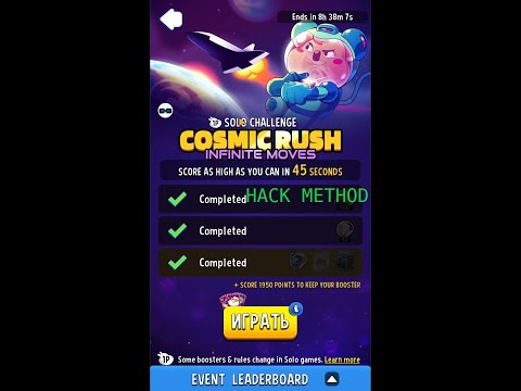 Match Masters Cosmic Rush Hack Method SpeedHack #matchmasters