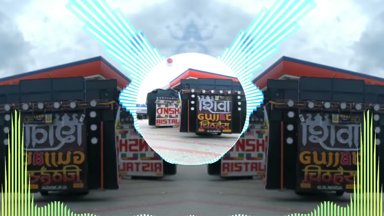 Mainu Maaf Kari Maa Meri Ve--High Gain-- Dj Sohail Gzb 