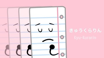 Kyu-Kurarin | Inanimate Insanity animation
