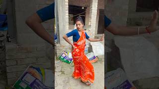 Aankhon Mein Roop Hai Pocket May Note Hai