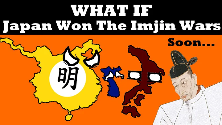 What If Japan Conquered Korea In 1592? - DayDayNews